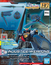 Muatkan imej ke dalam penonton Galeri, 1/144 HGBD:R INJUSTICE WEAPONS - Shiroiokami HobbyTech