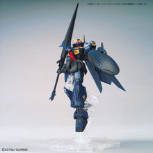 Muatkan imej ke dalam penonton Galeri, 1/144 HGBD:R INJUSTICE WEAPONS - Shiroiokami HobbyTech