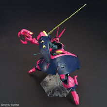 Muatkan imej ke dalam penonton Galeri, 1/144 HGUC NRX-055 BAUND DOC - Shiroiokami HobbyTech
