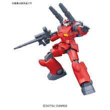 Muatkan imej ke dalam penonton Galeri, 1/144 HGUC REVIVE RX-77-2 GUNCANNON - Shiroiokami HobbyTech