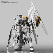 Muatkan imej ke dalam penonton Galeri, 1/144 RG NU GUNDAM - Shiroiokami HobbyTech