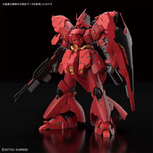 Muatkan imej ke dalam penonton Galeri, 1/144 RG Sazabi - Shiroiokami HobbyTech