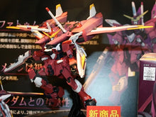Muatkan imej ke dalam penonton Galeri, 1/144 RG ZGMF-X09A JUSTICE GUNDAM - Shiroiokami HobbyTech
