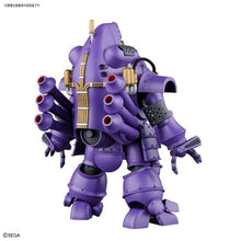 Muatkan imej ke dalam penonton Galeri, 1/20 HG KOUBU KAI (SUMIRE KANZAKI USE) - Shiroiokami HobbyTech