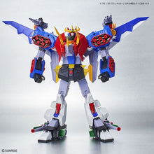 Muatkan imej ke dalam penonton Galeri, 1/300 HG GRANSAURER - Shiroiokami HobbyTech