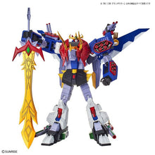 Muatkan imej ke dalam penonton Galeri, 1/300 HG GRANSAURER - Shiroiokami HobbyTech