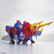 Muatkan imej ke dalam penonton Galeri, 1/300 HG GRANSAURER - Shiroiokami HobbyTech