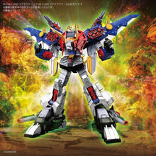 Muatkan imej ke dalam penonton Galeri, 1/300 HG GRANSAURER - Shiroiokami HobbyTech