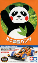 Load image into Gallery viewer, 1/32 RACER MINI 4WD MINI 4WD PANDA - Shiroiokami HobbyTech