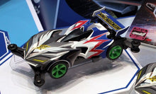 Muatkan imej ke dalam penonton Galeri, 1/32 Z WING MAGNUM - Shiroiokami HobbyTech