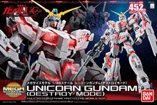 Muatkan imej ke dalam penonton Galeri, 1/48 MEGA SIZE MODEL UNICORN GUNDAM (DESTROY MODE) - Shiroiokami HobbyTech