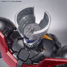 Load image into Gallery viewer, 1/60 MAZINGER Z (MAZINGER Z INFINITY VER.) - Shiroiokami HobbyTech