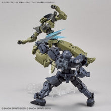Muatkan imej ke dalam penonton Galeri, 30MM CUSTOMIZE EFFECT (SLASH IMAGE VER.) - Shiroiokami HobbyTech