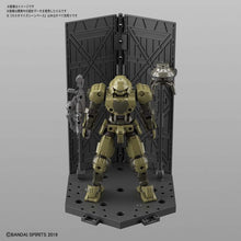 Muatkan imej ke dalam penonton Galeri, 30MM CUSTOMIZE SCENE BASE - Shiroiokami HobbyTech