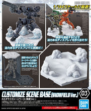 Muatkan imej ke dalam penonton Galeri, 30MM CUSTOMIZE SCENE BASE - Shiroiokami HobbyTech