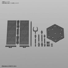 Muatkan imej ke dalam penonton Galeri, 30MM CUSTOMIZE SCENE BASE - Shiroiokami HobbyTech