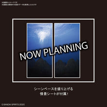 Muatkan imej ke dalam penonton Galeri, 30MM CUSTOMIZE SCENE BASE (WATER FIELD VER.) - Shiroiokami HobbyTech