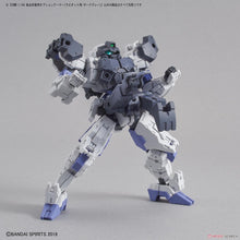 Muatkan imej ke dalam penonton Galeri, 30MM OPTION ARMOR BASE ATTACK (FOR RABIOT/DARK GRAY) - Shiroiokami HobbyTech