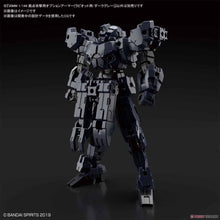 Muatkan imej ke dalam penonton Galeri, 30MM OPTION ARMOR BASE ATTACK (FOR RABIOT/DARK GRAY) - Shiroiokami HobbyTech