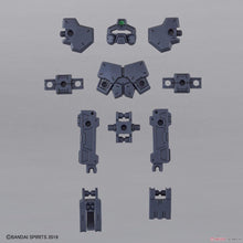 Muatkan imej ke dalam penonton Galeri, 30MM OPTION ARMOR BASE ATTACK (FOR RABIOT/DARK GRAY) - Shiroiokami HobbyTech