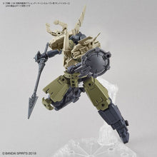 Muatkan imej ke dalam penonton Galeri, 30MM OPTION ARMOR DEFENSE OPERATIONS (FOR CIELNOVA, SAND YELLOW) - Shiroiokami HobbyTech