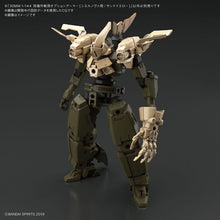Muatkan imej ke dalam penonton Galeri, 30MM OPTION ARMOR DEFENSE OPERATIONS (FOR CIELNOVA, SAND YELLOW) - Shiroiokami HobbyTech