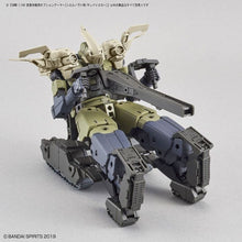 Muatkan imej ke dalam penonton Galeri, 30MM OPTION ARMOR DEFENSE OPERATIONS (FOR CIELNOVA, SAND YELLOW) - Shiroiokami HobbyTech