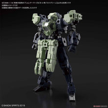 Muatkan imej ke dalam penonton Galeri, 30MM OPTION ARMOR SPECIAL OPERATION (FOR RABIOT/LIGHT GREEN) - Shiroiokami HobbyTech