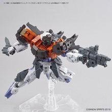 Muatkan imej ke dalam penonton Galeri, 30MM OPTIONAL ARMOR SPECIAL OPERATION (FOR RABIOT, YELLOW) - Shiroiokami HobbyTech