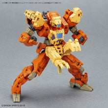 Muatkan imej ke dalam penonton Galeri, 30MM OPTIONAL ARMOR SPECIAL OPERATION (FOR RABIOT, YELLOW) - Shiroiokami HobbyTech