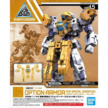 Muatkan imej ke dalam penonton Galeri, 30MM OPTIONAL ARMOR SPECIAL OPERATION (FOR RABIOT, YELLOW) - Shiroiokami HobbyTech