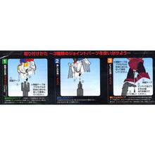 Load image into Gallery viewer, ACTION BASE 1 (BLACK/GRAY/WHITE/CLEAR/sPARKLE CLEAR GREEN) - Shiroiokami HobbyTech