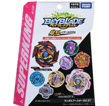 Load image into Gallery viewer, B-170 Random Booster Vol.21 - Shiroiokami HobbyTech