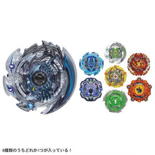 Load image into Gallery viewer, B-176 RANDOM BOOSTER VOL.23 - Shiroiokami HobbyTech