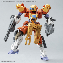 Muatkan imej ke dalam penonton Galeri, 30MM OPTION ARMOR BASE ATTACK (FOR RABIOT, DARK BROWN) - Shiroiokami HobbyTech