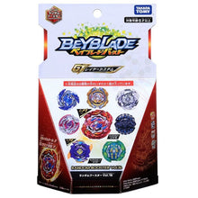 Load image into Gallery viewer, BEYBLADE BURST: B-146 RANDOM BOOSTER VOL.16 - Shiroiokami HobbyTech