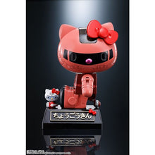 Load image into Gallery viewer, CHOGOKIN CHAR'S ZAKU II HELLO KITTY - Shiroiokami HobbyTech