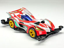 Muatkan imej ke dalam penonton Galeri, COSMOSONIC - Shiroiokami HobbyTech
