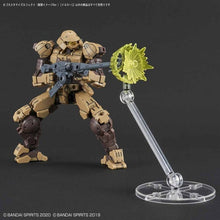 Muatkan imej ke dalam penonton Galeri, CUSTOMIZE EFFECT (GUNFIRE IMAGE VER.) - Shiroiokami HobbyTech