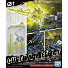 Muatkan imej ke dalam penonton Galeri, CUSTOMIZE EFFECT (GUNFIRE IMAGE VER.) - Shiroiokami HobbyTech