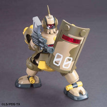 Muatkan imej ke dalam penonton Galeri, DANBALL SENKI LBX DEQOO - Shiroiokami HobbyTech