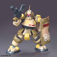 Muatkan imej ke dalam penonton Galeri, DANBALL SENKI LBX DEQOO - Shiroiokami HobbyTech