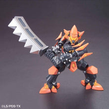 Muatkan imej ke dalam penonton Galeri, DANBALL SENKI LBX HAKAI-O - Shiroiokami HobbyTech