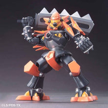 Muatkan imej ke dalam penonton Galeri, DANBALL SENKI LBX HAKAI-O - Shiroiokami HobbyTech