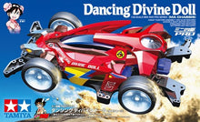 Muatkan imej ke dalam penonton Galeri, DANCING DIVINE DOLL - Shiroiokami HobbyTech