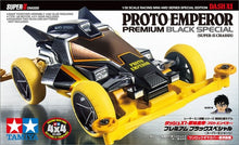 Muatkan imej ke dalam penonton Galeri, DASH-X1 PROTO-EMPEROR PREMIUM BLACK SPECIAL - Shiroiokami HobbyTech
