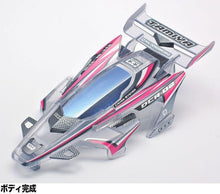 Muatkan imej ke dalam penonton Galeri, DCR-02 Body Parts Set (Light Smoke) (Mini 4WD Ltd.) - Shiroiokami HobbyTech