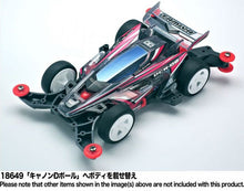 Muatkan imej ke dalam penonton Galeri, DCR-02 Body Parts Set (Light Smoke) (Mini 4WD Ltd.) - Shiroiokami HobbyTech
