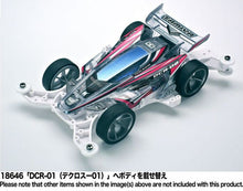 Muatkan imej ke dalam penonton Galeri, DCR-02 Body Parts Set (Light Smoke) (Mini 4WD Ltd.) - Shiroiokami HobbyTech
