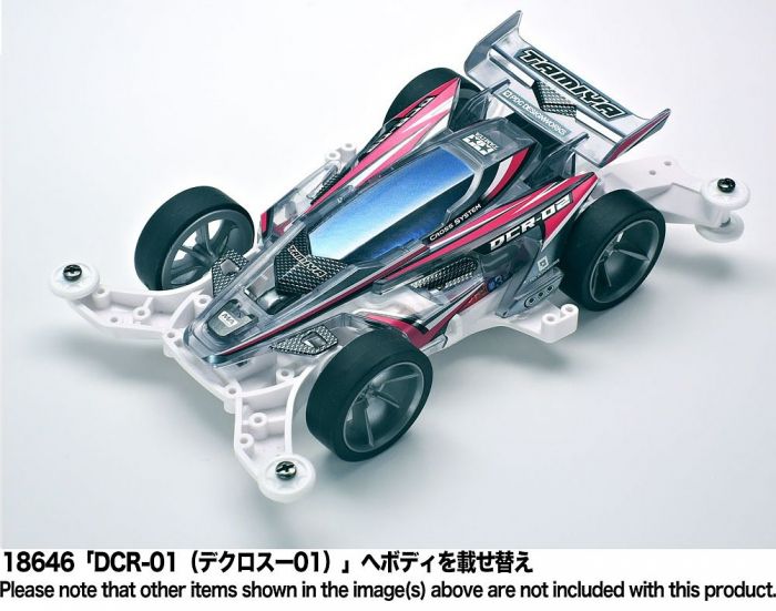 ミニ四駆】Tamiya Mini 4WD Kits: DCR-02 Clear Black Special